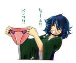  ;d blue_eyes blue_hair blush drill_hair grin head_fins holding holding_panties japanese_clothes kimono looking_at_viewer mermaid monster_girl obi one_eye_closed open_mouth panties pink_panties presenting_panties sash smile solo su_gata teeth touhou translated underwear wakasagihime wide_sleeves 