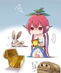  1girl =3 animal bangs bare_arms bunny chibi collarbone dress gradient gradient_background granblue_fantasy hair_between_eyes kneeling leaf long_hair low_quad_tails pink_hair plant_girl pointy_ears quad_tails red_eyes shadow solo sparkle spoken_ellipsis squiggle sukemyon translated treasure_chest upset vee_(granblue_fantasy) very_long_hair yggdrasil_(granblue_fantasy) 