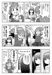  &gt;:) &gt;_&lt; abekawa bare_shoulders blush book check_translation clenched_hand closed_eyes collared_shirt comic commentary_request english excited greyscale hair_ornament hair_scrunchie hairband hands_up hino_akane_(idolmaster) idolmaster idolmaster_cinderella_girls long_hair monochrome o_o plaid plaid_skirt ponytail ribbed_sweater sagisawa_fumika scrunchie shawl shirt skirt smile sweater table translation_request v-shaped_eyebrows 