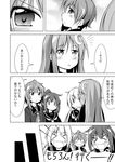  &gt;_&lt; :d ahoge asymmetrical_hair black_serafuku blush closed_eyes comic crescent crescent_hair_ornament crescent_moon_pin croquette fumizuki_(kantai_collection) greyscale hair_ornament ichimi kantai_collection long_hair low_twintails minazuki_(kantai_collection) monochrome multiple_girls nagatsuki_(kantai_collection) necktie obentou open_mouth ponytail satsuki_(kantai_collection) school_uniform serafuku sidelocks smile translated twintails xd |_| 