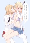  blonde_hair blue_skirt blush bra breasts check_translation closed_eyes darjeeling girls_und_panzer kay_(girls_und_panzer) medium_breasts military military_uniform miniskirt multiple_girls pleated_skirt saunders_school_uniform skirt st._gloriana's_military_uniform thighhighs translation_request underwear uniform unpale yuri 