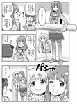  :3 ? abekawa arrow bare_shoulders bead_band blush camera check_translation comic commentary_request facing_viewer flower frilled_shirt_collar frilled_skirt frills futaba_anzu greyscale hair_flower hair_ornament hand_gesture height_difference holding_hands idolmaster idolmaster_cinderella_girls index_finger_raised leg_up log long_hair maekawa_miku monochrome moroboshi_kirari open_mouth ornate_clothing pose puffy_shorts ribbed_sweater ribbon short_hair shorts sitting sitting_on_object size_difference skirt smile star star_hair_ornament sweatdrop sweater thighhighs translation_request twintails v wavy_hair 