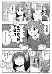  abekawa blush book bookshelf check_translation clenched_hands collared_shirt comic commentary_request greyscale hair_ornament hair_scrunchie hairband hino_akane_(idolmaster) idolmaster idolmaster_cinderella_girls long_hair monochrome open_mouth ponytail reading sagisawa_fumika scrunchie shirt sitting sleeves_rolled_up smile table translation_request wide-eyed 