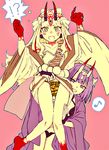  2girls animal_print assisted_exposure blonde_hair clothes_lift eighth_note facial_mark fang fangs fate/grand_order fate_(series) fingernails fundoshi hizuki_mai horns ibaraki_douji_(fate/grand_order) japanese_clothes kimono kimono_lift long_fingernails long_hair looking_at_viewer multiple_girls musical_note oni oni_horns open_mouth pointy_ears purple_eyes purple_hair red_background red_skin short_hair shuten_douji_(fate/grand_order) smile speech_bubble spoken_musical_note tiger_print yellow_eyes yuri 