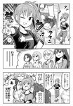  abekawa check_translation cheek_kiss clapping clinging comic commentary_request dancing dogpile eighth_note embarrassed english facing_viewer floral_print greyscale hair_ornament hair_scrunchie hands_on_hips hayami_kanade hug ichinose_shiki idolmaster idolmaster_cinderella_girls jougasaki_mika kiss lipps_(idolmaster) lipstick_mark miyamoto_frederica monochrome multiple_girls music musical_note one_eye_closed open_mouth pointing practicing scrunchie shiomi_shuuko shirt shoes side_ponytail smile sneakers star star_print strap t-shirt translation_request v watching wide-eyed 