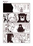  4koma :3 anger_vein angry animal_ears bag bangs blunt_bangs bonnet bow cat_ears cat_tail check_translation comic commentary dress fangs fourth_wall frilled_dress frills gothic_lolita grin hair_bow hands_up isolated_island_oni kantai_collection kasumi_(kantai_collection) kemonomimi_mode kouji_(campus_life) lamppost lolita_fashion long_hair monochrome multiple_girls o3o open_mouth pantyhose school_uniform shinkaisei-kan shopping_bag side_ponytail slit_pupils smile surprised tail translation_request water water_gun 