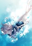  ass freediving i-58_(kantai_collection) kantai_collection meguri_uguisu pink_hair school_swimsuit school_uniform serafuku short_hair solo swimming swimsuit swimsuit_under_clothes underwater 