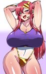  armpits arms_behind_head arms_up ass_visible_through_thighs blush breasts cameltoe cleavage collarbone contrapposto curvy gundam gundam_seed gundam_seed_destiny headset highleg highleg_swimsuit highres huge_breasts komusou_(jinrikisha) leotard long_hair meer_campbell naughty_face one-piece_swimsuit pink_hair purple_eyes purple_leotard sidelocks smile solo standing swimsuit thick_thighs thighs white_leotard wide_hips 