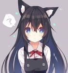  ? animal_ear_fluff animal_ears asashio_(kantai_collection) black_hair blue_eyes blush breasts buttons cat_ears eyebrows eyebrows_visible_through_hair grey_background kantai_collection kemonomimi_mode long_hair long_sleeves looking_at_viewer motion_lines neck_ribbon p19 parted_lips red_ribbon remodel_(kantai_collection) ribbon school_uniform shirt simple_background small_breasts solo speech_bubble spoken_question_mark upper_body white_shirt 