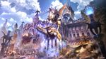  arch bell bird building cape cloud crowd day dragon flying fountain hood horse md5_mismatch official_art original polearm scenery short_hair sky smoke spear stand statue tree weapon wings 