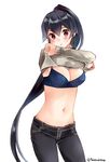  black_hair blush bra breasts clothes_lift denim ichinomiya_(blantte) jeans kantai_collection long_hair looking_at_viewer medium_breasts pants ponytail red_eyes simple_background solo stomach sweater sweater_lift twitter_username underwear very_long_hair white_background yahagi_(kantai_collection) 