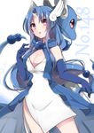  animal_humanoid blue_hair dragon dragon_humanoid dragonair female hair horn human humanized humanoid mammal nintendo pok&eacute;mon solo takeshima_(nia) video_games 