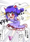  animal_ears bloomers blue_dress blue_hair blush bunny_ears cursor dress ear_clip fleeing highres kawara_hajime long_hair open_mouth puffy_sleeves red_eyes running scared seiran_(touhou) short_sleeves simple_background socks solo touhou translation_request underwear wavy_mouth white_background 