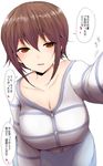  alternate_costume breasts brown_eyes brown_hair buttons casual girls_und_panzer hair_between_eyes han_(jackpot) large_breasts leaning_forward long_sleeves looking_at_viewer nishizumi_maho pov short_hair solo translated white_background 
