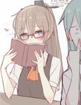  bad_anatomy bad_hands blue_eyes blurry blush book brown_hair commentary depth_of_field ear_clip english eyebrows eyebrows_visible_through_hair glasses green_hair hair_between_eyes heart high_ponytail holding holding_book kantai_collection kumano_(kantai_collection) kvlen long_hair looking_at_another looking_at_viewer multiple_girls open_book open_mouth pinky_out red-framed_eyewear school_uniform shirt short_sleeves sketch suzuya_(kantai_collection) sweater_vest thought_bubble white_background white_shirt 