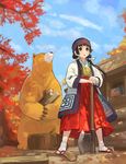  :&lt; amayadori_machi autumn_leaves axe bangs bear black_hair blunt_bangs blush brown_eyes building closed_eyes closed_mouth cloud day hair_ribbon hakama hands_on_hilt headband holding japanese_clothes kumai_natsu kumamiko legs_apart long_hair looking_up low_twintails miko mizore_akihiro open_mouth outdoors ribbon sandals sky standing tree twintails white_legwear white_ribbon wood 