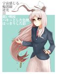  :&lt; animal_ears blazer bullet bunny_ears capsule closed_mouth hand_on_hip jacket long_hair necktie pink_hair red_eyes red_neckwear reisen_udongein_inaba sakagami_(120oshmkufa) solo syringe touhou very_long_hair 