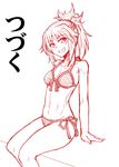  arm_support bangs bare_arms bare_shoulders bikini comic cropped_legs eyebrows_visible_through_hair fate/apocrypha fate/grand_order fate_(series) highres looking_at_viewer mitsurugi_tsurugi monochrome mordred_(fate)_(all) mordred_(swimsuit_rider)_(fate) red side-tie_bikini simple_background smile solo swimsuit translated white_background 