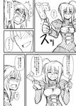  ahoge artoria_pendragon_(all) blush braid closed_eyes comic dessert fang fate/apocrypha fate/grand_order fate_(series) food greyscale hair_bun highres hot ice_cream melting mitsurugi_tsurugi monochrome mordred_(fate) mordred_(fate)_(all) multiple_girls open_mouth popsicle saber short_hair shorts simple_background sketch smile speech_bubble sweat sweatdrop tears translation_request white_background 