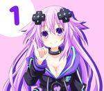  adult_neptune breasts cleavage d-pad d-pad_hair_ornament hair_ornament hood hooded_track_jacket jacket large_breasts long_hair looking_at_viewer neptune_(series) purple_eyes purple_hair smile solo taka_(suigendou) track_jacket 