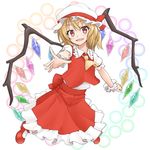  arm_garter ascot blonde_hair bow commentary crystal danmaku fangs flandre_scarlet hat hat_bow hat_ribbon highres looking_at_viewer mary_janes mob_cap open_mouth outstretched_arm puffy_short_sleeves puffy_sleeves red_eyes red_footwear red_skirt red_vest ribbon shoes short_sleeves shunichi side_ponytail skirt smile solo touhou vest white_background white_hat wings wrist_cuffs 