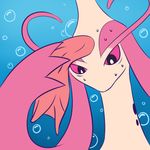  ambiguous_gender black_eyes milotic nintendo pink_sclera pok&eacute;mon sweat towel underwater unknown_artist video_games water 