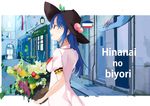  basket black_hat blue_hair bow commentary flower food from_behind fruit hat hinanawi_tenshi holding long_hair open_mouth outdoors peach red_bow red_eyes romaji shop short_sleeves smile solo standing tetsurou_(fe+) touhou upper_body 