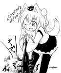 animal_ears blood bokusatsu_tenshi_dokuro-chan club detached_sleeves excalibolg fang greyscale hat inubashiri_momiji monochrome one_eye_closed open_mouth pom_pom_(clothes) short_hair signature simple_background solo tail taurine_8000mg tokin_hat touhou translated twitter_username weapon white_background wolf_ears wolf_tail 