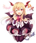  ;d agekichi_(heart_shape) black_legwear black_skirt blonde_hair capelet claw_pose fang frilled_skirt frills granblue_fantasy head_wings long_hair looking_at_viewer multicolored multicolored_eyes one_eye_closed open_mouth pantyhose pointy_ears red_eyes shingeki_no_bahamut simple_background skirt smile solo speech_bubble translation_request vampy white_background yellow_eyes 