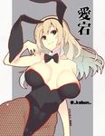  alternate_costume animal_ears areola_slip areolae atago_(kantai_collection) bare_shoulders black_eyes blonde_hair bow bowtie breasts breasts_apart bunny_ears bunny_girl bunny_tail bunnysuit character_name dated detached_collar fake_animal_ears fishnet_pantyhose fishnets hairband kabun_(suzuna_jct) kantai_collection large_breasts leotard long_hair looking_at_viewer neck_ribbon pantyhose ribbon smile tail twitter_username 