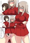  bangs bar_censor blue_eyes blush breasts brown_eyes brown_hair censored comic commentary_request covered_nipples crossed_arms cum cum_in_pussy cumdrip girls_und_panzer holding holding_paper itsumi_erika kuromorimine_military_uniform large_breasts long_hair long_sleeves military military_uniform mimuni362 multiple_girls nishizumi_maho no_panties paper pussy red_shirt red_skirt shirt short_hair silver_hair skirt translated uniform 