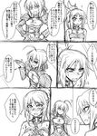 artoria_pendragon_(all) blush braid breasts check_translation cleavage comic commentary_request fate/apocrypha fate/grand_order fate/stay_night fate_(series) greyscale hair_ornament hair_ribbon highres mitsurugi_tsurugi monochrome mordred_(fate) mordred_(fate)_(all) mother_and_daughter multiple_girls open_mouth ribbon saber simple_background sketch speech_bubble sweat sweatdrop translation_request white_background 