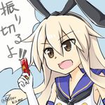  :d blonde_hair commentary_request gaia_memory hairband kame_rider kamen_rider kamen_rider_accel kamen_rider_w kantai_collection long_hair open_mouth parody shimakaze_(kantai_collection) sketch smile solo translated twitter_username v-shaped_eyebrows 