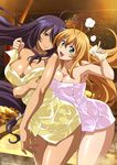  black_hair blue_eyes breasts cleavage collarbone fang hair_between_eyes hair_over_one_eye ikkitousen kan'u_unchou large_breasts light_brown_hair long_hair low-tied_long_hair multiple_girls naked_towel open_mouth pink_towel shiny shiny_skin smile sonsaku_hakufu sponge towel wet wet_towel yellow_sponge yellow_towel 