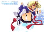  beatmania beatmania_iidx blonde_hair blush kinoshita_ichi panties ribbon solo thighhighs underwear white_panties xiatian_(beatmania_iidx) 