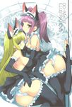  animal_ears ass back bare_shoulders black_legwear blonde_hair blush breasts brown_eyes cleavage cover do-raku7 elbow_gloves frills gloves green_eyes highres large_breasts long_hair maid maid_headdress multiple_girls panties purple_hair sideboob thighhighs underwear usatsuka_eiji white_panties 