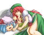  bad_id bad_pixiv_id beidan biting flandre_scarlet highres hong_meiling izayoi_sakuya pillow remilia_scarlet sleeping tears touhou yukkuri_shiteitte_ne 