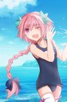  astolfo_(fate) blue_swimsuit braid bulge day fang fate/apocrypha fate_(series) hair_ornament hair_ribbon long_hair male_focus minafuni ocean old_school_swimsuit one_eye_closed open_mouth otoko_no_ko pink_hair purple_eyes ribbon school_swimsuit single_braid sky smile solo splashing swimsuit thighhighs twitter_username white_legwear 
