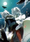  1girl animal_ears bear_ears black_sclera blood blood_on_face braid cape claws fur fur_collar gloves hair_over_one_eye ice_scream long_hair rocma_(ice_scream) shirogane_(ice_scream) short_hair tail twin_braids vest white_hair white_skin wolf_ears wuliu_heihuo 