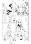  blush child_drawing comic drawing greyscale jun'you_(kantai_collection) kantai_collection looking_at_another monochrome multiple_girls nome_(nnoommee) open_mouth peeping reading running satsuki_(kantai_collection) sweat tears translated twintails 