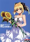  absurdres ahoge alternate_costume artoria_pendragon_(all) bare_shoulders black_bow blonde_hair blush bow breasts closed_mouth collarbone cover cover_page doujin_cover dress eyebrows eyebrows_visible_through_hair fate/stay_night fate_(series) fingernails flower frilled_dress frills green_eyes hair_bow highres holding holding_flower layered_dress looking_at_viewer medium_breasts namonashi ponytail rating saber scan short_hair sleeveless sleeveless_dress smile solo sundress sunflower white_dress 