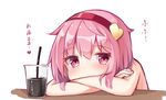  blush coffee commentary covered_mouth crossed_arms hairband heart komeiji_satori looking_at_viewer nude ominaeshi_(takenoko) pink_eyes pink_hair red_hairband short_hair solo touhou translated upper_body 