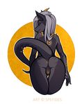  butt canine demon dragon female horn hybrid looking_back mammal nude pussy raised_tail rear_view scyra_(character) simple_background solo 
