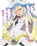  ahegao bare_arms blonde_hair blue_hair blush brain_injection breasts covered_nipples dress female_ejaculation female_orgasm gen_7_pokemon green_eyes impossible_clothes jellyfish kounosu_satori long_hair lusamine_(pokemon) motion_lines multicolored_hair nihilego nipple_tweak nose_blush open_mouth orgasm pantyhose pee peeing peeing_self pokemon pokemon_(creature) pokemon_(game) pokemon_sm pussy_juice simple_background sleeveless sleeveless_dress small_breasts solo streaked_hair tears tentacles tongue tongue_out trembling ultra_beast white_background white_dress 