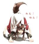  all_fours animal_ears barking brooch brown_hair clenched_hands full_body gorilla_(bun0615) highres imaizumi_kagerou jewelry long_sleeves looking_at_viewer monster_girl onomatopoeia open_mouth pet_play red_eyes shadow solo tail top-down_bottom-up touhou werewolf wide_sleeves wolf_ears wolf_tail 