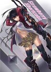  black_hair black_legwear highres long_hair navel original pom_(nekojita) skirt solo sword thighhighs weapon 