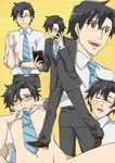  1boy black_hair eyes_closed glasses idolmaster looking_at_viewer male_focus necktie nipples producer_(idolmaster) producer_(idolmaster_anime) solo undressing 