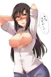 arms_up ayyh belt blush breasts breasts_outside brown_eyes brown_hair glasses highres large_breasts long_hair nipples no_bra open_clothes open_shirt semi-rimless_eyewear shirt simple_background solo translated white_background 