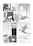  3girls :d akatsuki_(kantai_collection) chibi comic commentary commentary_request flat_cap flying_sweatdrops folded_ponytail greyscale hair_ornament hairclip hat hibiki_(kantai_collection) highres inazuma_(kantai_collection) kadose_ara kantai_collection long_hair monochrome multiple_girls neckerchief o_o open_mouth origami paper_crane pleated_skirt school_uniform serafuku skirt smile sweatdrop thighhighs translated v-shaped_eyebrows 