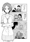  4girls comic earbuds earphones faceless faceless_male greyscale hayami_kanade highres ichihara_nina idolmaster idolmaster_cinderella_girls ikari_manatsu monochrome multiple_girls producer_(idolmaster) sasaki_chie shared_earphones tachibana_arisu 